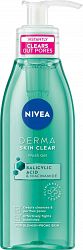Nivea Derma Skin Clear čistiaci pleťový gél 150 ml