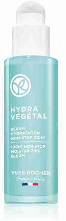 Yves Rocher Hydra Végétal sérum 30 ml